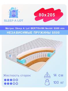 Ортопедический матрас Sleep A Lot Bertrann Nesbit S500 min 80x205