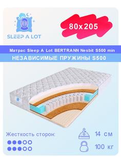 Ортопедический матрас Sleep A Lot Bertrann Nesbit S500 min 80x205