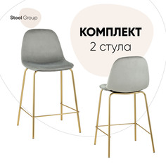 Стулья полубарные Stool Group Валенсия SN велюр серый, золотые ножки (комплект 2 стула)