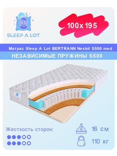 Ортопедический матрас Sleep A Lot Bertrann Nesbit S500 med 100x195