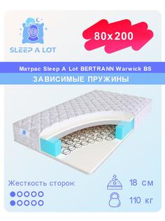 Ортопедический матрас Sleep A Lot Bertrann Warwick BS 80x200