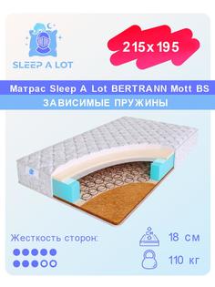 Ортопедический матрас Sleep A Lot Bertrann Mott BS 215x195