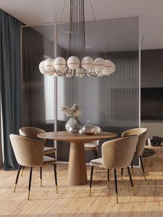 Обеденный стул Milavio Оникс, бежевый