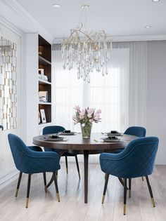 Стул для кухни Milavio Венеция