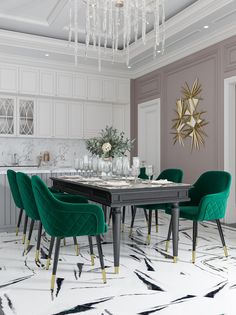 Стул для кухни Milavio Венеция