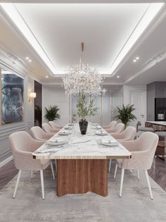 Стул для кухни Milavio Венеция