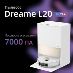 Робот-пылесос Dreame Bot L20 Ultra Complete белый