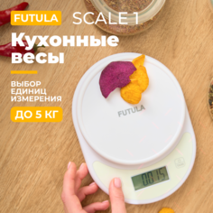 Весы кухонные Futula Scale 1 белые