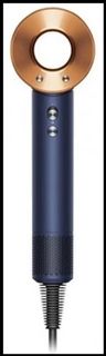 Фен SenCiciMen Hair Dryer HD15 1600 Вт золотистый