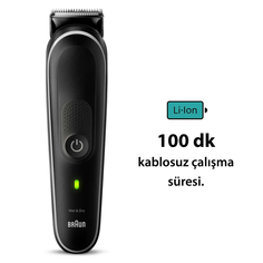 Триммер Braun MGK5420 черный