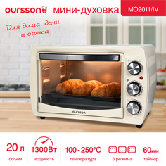 Мини-печь Oursson MO2011 белый