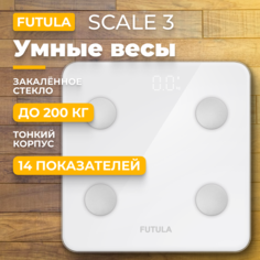 Весы напольные Futula Scale 3 White