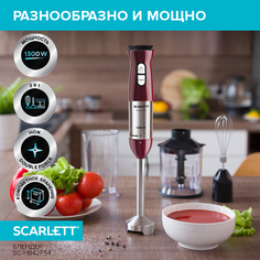 Погружной блендер Scarlett SC-HB42F54 Red