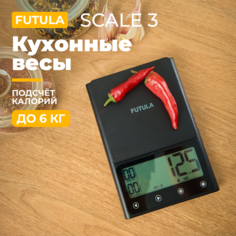 Весы кухонные Futula Kitchen Scale 3 черный