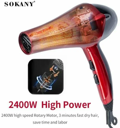 Фен Sokany SK-1122 2400 Вт красный