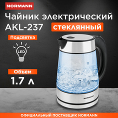 Чайник электрический NORMANN AKL-237 1.7 л серебристый, черный