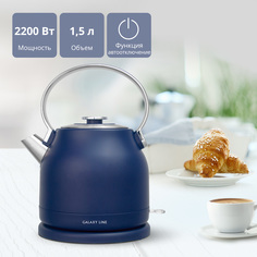 Чайник электрический GALAXY LINE GL0334 1.5 л синий, темно-синий