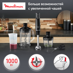 Погружной блендер Moulinex DD94L810 черный