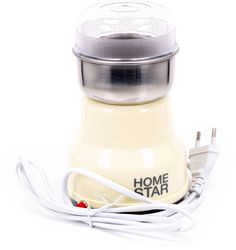 Кофемолка HomeStar HS-2001 бежевый