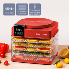 Сушилка для овощей и фруктов GALAXY LINE GL2630 красная