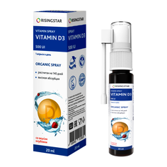 Витамин D3 500 МЕ RISINGSTAR для иммунитета клубника спрей 20 мл