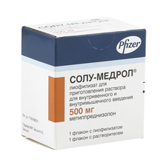 Солу-Медрол лиоф.д/р-ра для в/в и в/м введ. 500 мг №1 Фармация АО