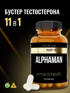 Бустер тестостерона Atech Nutrition PREMIUM Alpha-Man капсулы 60 шт.