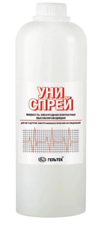 Гель для ЭКГ Униспрей 1кг/бут 192133 Гельтек