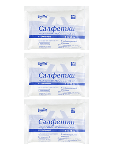 Салфетки марлевые Вариант 5см х 5см №10, 3 уп Variant