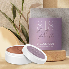 Патчи Гидрогелевые 8.1.8 Beauty Formula B.collagen С Морским Коллагеном Банка 60 Шт Уп