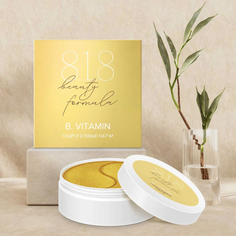 Патчи Гидрогелевые 8.1.8 Beauty Formula Estiqe B.vitamin С Витамином Е С В Банка 60 Шт Уп