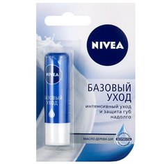 Бальзам для губ NIVEA Основной уход увлажение 24 ч с маслом ши, витаминами С и Е 4,8 г