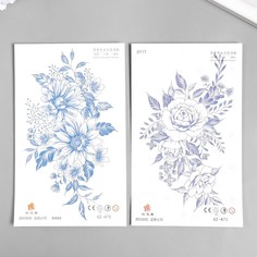 Татуировка на тело синяя "Цветы" МИКС 18х11 см No Brand