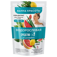 Fito косметик Концентрат для принятия ванны с пеной Водорослевый 250мл