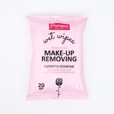 Влажные салфетки Premial, для снятия макияжа, 20 шт.