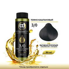 Краска для волос Constant Delight Olio Colorante 3/0 Темно-каштановый 50 мл