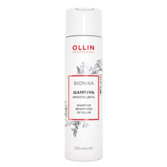 Шампунь BIONIKA для окрашенных волос Ollin Professional яркость цвета 250 мл