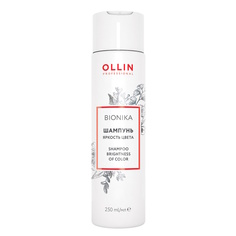 Шампунь BIONIKA для окрашенных волос Ollin Professional яркость цвета 250 мл