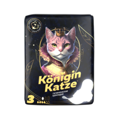 Ультратонкие женские гигиенические прокладки Was Ultra Super Soft 8шт MChS08 More Choice Clean Home
