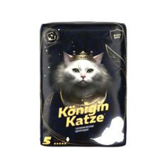Ультратонкие женские гигиенические ночные прокладки Was Ultra Super Night Soft 6шт MChS6S More Choice Clean Home