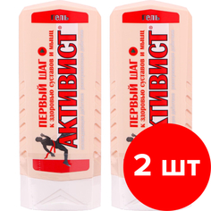 Гель Ваше Хозяйство Активист для ухода за кожей в области суставов 2 шт по 250 мл 500 мл