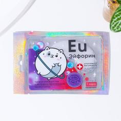 Гидрогелевые патчи для глаз «Eu Эйфорин», с жемчужной пудрой Beauty Fox