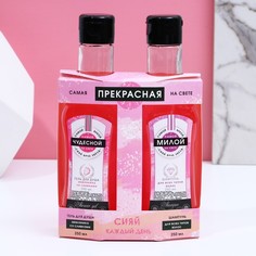 Чистое счастье Набор "Самая прекрасная", гель для душа и шампунь для волос во флаконах мар