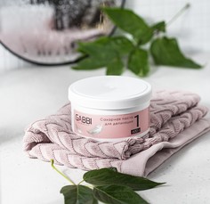 Сахарная паста для депиляции "GABBI" ультра мягкая 500г.