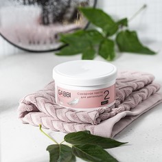 Сахарная паста для депиляции "GABBI" мягкая 500г.