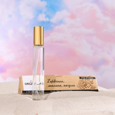 ORGANELL Парфюмерная вода женская ORGANELL Perfume "Гардения, малина, пачули", 33 мл