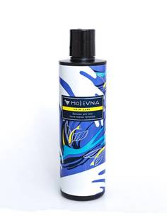 Бальзам для тела MOREVNA 250 мл
