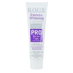 Зубная паста R.O.C.S. PRO Electro & Whitening Mild Mint Отбеливание, 135 г