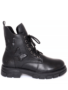 Ботинки женские Rieker Z9113-00 черные 6,5 UK