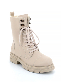 Ботинки женские Rieker Z9119 бежевые 40 RU